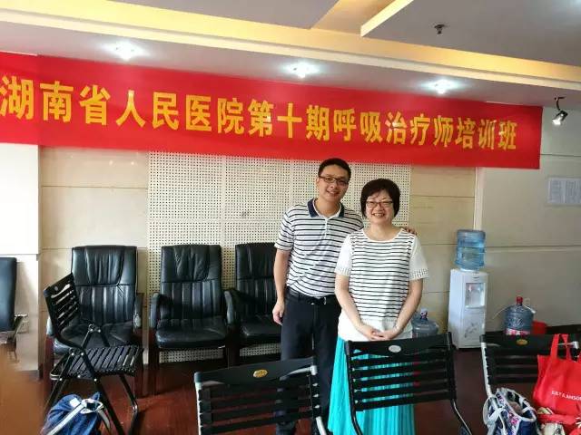肺功能檢測儀-呼吸訓(xùn)練器-哮喘-慢阻肺-監(jiān)測-呼吸機-肺康復(fù)-膈肌
