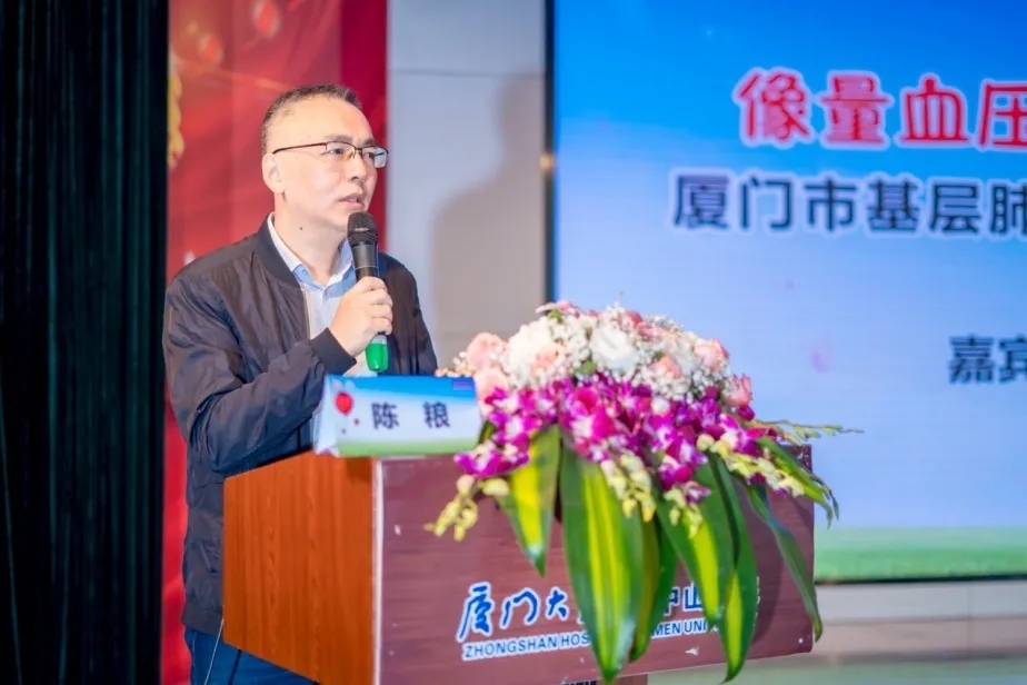 肺炎-哮喘-慢阻肺-咳嗽-鐘南山-培訓-肺功能檢測儀-呼吸訓練器-支氣管炎-呼吸肌-呼吸機-呼吸峰流速儀-分級診療-物聯(lián)網(wǎng)-干預(yù)-篩查-基層-肺功能